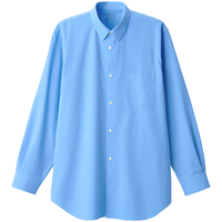 無印良品 MUJI（無印良品 ）男式 免熨烫 休闲合身长袖衬衫 男士衬衣外套 纯棉全棉 浅蓝色 L(175/100A)