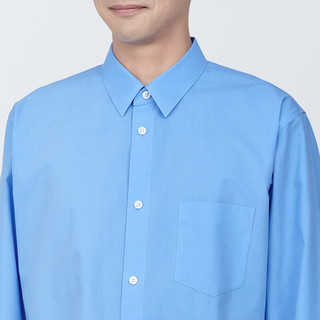 無印良品 MUJI（無印良品 ）男式 免熨烫 休闲合身长袖衬衫 男士衬衣外套 纯棉全棉 浅蓝色