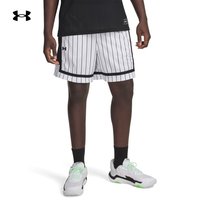 安德玛UA秋冬Zone Pro男子网眼篮球运动7英寸短裤6005960 白色100 L