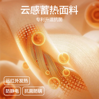 网易严选【轻+7.0】24秋冬90白鸭绒羽绒服防风保暖抗静电石 连帽款-奶油米 XL