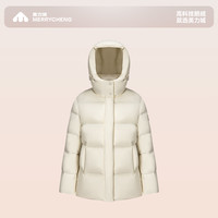 【檀健次同款】美力城短款鹅绒羽绒服白色外套女25年冬季019
