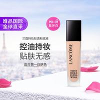 LANCOME 兰蔻 新持妆轻透粉底液 #PO-01象牙白 30ml