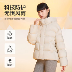 美力城 暖天鹅轻量鹅绒羽绒服新款短款保暖休闲显瘦外套女冬