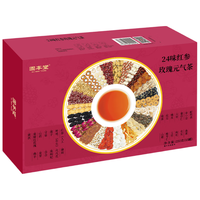 固本堂24味红参玫瑰元气茶250g/15罐装 补血养气