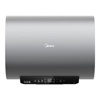 美的（Midea） 3300W双胆速热 100小时长效保温 F6033-UT8(HE）扁桶电热水器