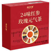 固本堂 24味红参玫瑰元气茶50g/3罐装 补血养气