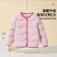 Disney/迪士尼 保暖 儿童羽绒服