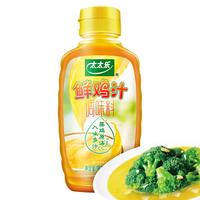 太太乐 鲜鸡汁调味料 238g*2瓶