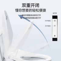 PLUS会员、国家补贴:松下 Panasonic 智能马桶盖 马桶坐便器盖板电动加热冲洗洁身器 自动开闭盖RSTK50