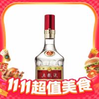 五粮液 第八代 普五 52度 浓香型白酒 500ml 单支装
