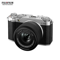 富士 FUJIFILM X-M5/ M5 微单相机 套机（15-45mm镜头）2610万像素 AI智能对焦 20种胶片模拟 银色