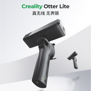 CREALITY 3D）3D扫描仪Otter Lite 手持高精度便携设备 0.05mm高精度扫描 20-2000mm广域三维扫描