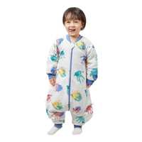欧孕（OUYUN）婴儿睡袋春春夏款恒温宝宝分腿爬服儿童防踢被子四季春季 艺术家【秋冬中厚 10-20℃】礼盒 S码 身高60-80cm(6-18个月)