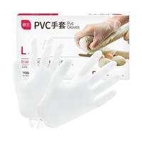 展艺一次性pvc手套厨房家用透明烘焙食品级加厚防水工具材料