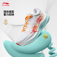  LI-NING/李宁 缓震 男士跑鞋