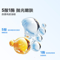 Baby elephant 红色小象 沐浴露儿童婴儿幼儿宝宝洗发沐浴二合一温和清爽洁净 婴童多效洗发沐浴露500ML