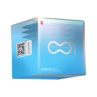 倍力乐001避孕套超薄 10只装 男女用套避孕套超薄0.01隐形裸入 聚氨酯001套套成人计生情趣用品