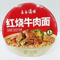 五谷道场 非油炸方便面 红烧牛肉面 桶装碗面