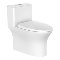 JOMOO 九牧 11251-2-1/31Z-1 喷射虹吸式马桶 305mm坑距