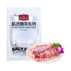 1号会员店 宁夏盐池滩羊手抓羊肉净重800g 羊腿羊排搭配羔羊烧烤食材