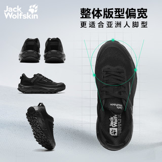 Jack Wolfskin 4065441 防风徒步鞋 石板绿 43码