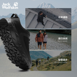 Jack Wolfskin 4065441 防风徒步鞋 石板绿 43码