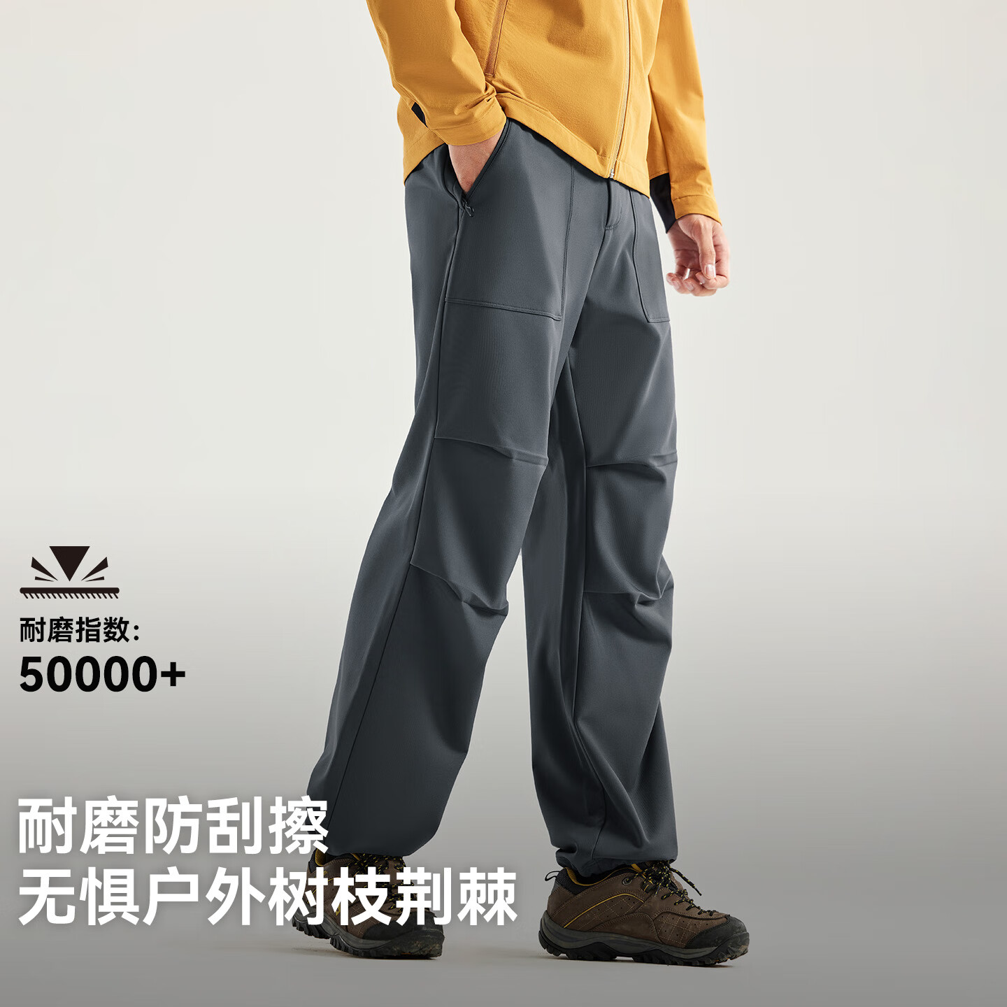 深灰
