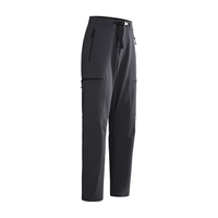 京东京造 御风兽700 考杜拉软壳裤 黑色 3XL