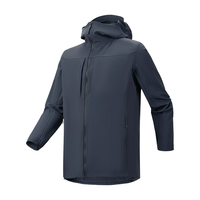 移动端、京东百亿补贴：京东京造 御风兽700 考杜拉软壳衣 云蓝