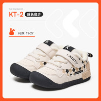 卡特兔婴儿学步鞋冬季加绒童鞋幼儿园小白鞋室内鞋保暖防滑新年儿童棉鞋 白棕黑-棋盘格 24 内长14.5cm  脚长13.6-14.2