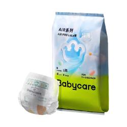 babycare 拉拉裤皇室+airpro+山茶+air001S/M-XL