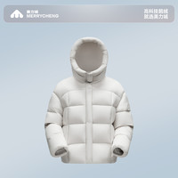 【檀健次同款】美力城暖天鹅羽绒服时尚轻暖短款鹅绒服外套女 110