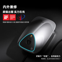 万帮星星充电 7kw极光家用充电桩新能源