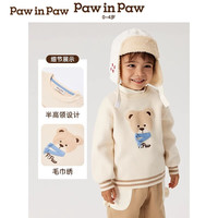 Paw in Paw PawinPaw卡通小熊童装秋冬男宝圆领毛衣针织衫舒适保暖 Ivory象牙色/39 110 cm
