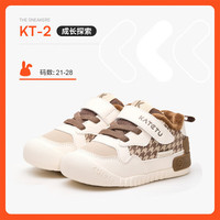 卡特兔婴儿学步鞋冬季加绒童鞋幼儿园小白鞋室内鞋保暖防滑新年儿童棉鞋 白棕-千鸟格 22 内长13.5cm  脚长12.5-13.0