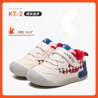 卡特兔婴儿学步鞋冬季加绒童鞋幼儿园小白鞋室内鞋保暖防滑新年儿童棉鞋 白蓝红-棋盘格 21 内长13.0cm  脚长12.0-12.5