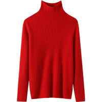 恒源祥时尚坑条羊毛衫女秋冬高领打底针织衫纯色套头宽松毛衣厚 格瓦红 S /160/84A