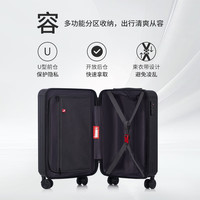 爱华仕 纯PC材质 20英寸 拉杆箱