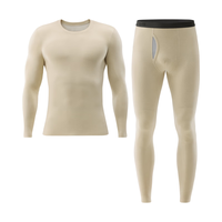 蕉内热皮503+++保暖内衣男女士7A抗菌秋衣秋裤套装加绒加厚冬季打底衫