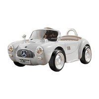 MAIGEMENG儿童电动车1-四轮汽车2025男女孩宝宝遥控玩具车可坐人 【遥控双驱款】复古灰+遥控双驱+摇摆