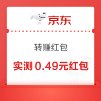 今日好券|10.31上新：周五好券上新！京东领226.88元券包，领1000-500元5折券！