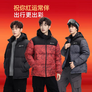 今日必买：鸭鸭羽绒服 短款面包羽绒服极寒外套  90%绒 最高260g充绒