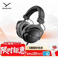 拜雅 DT770 Pro 80欧 耳罩式头戴式有线耳机 黑色