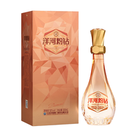 YANGHE洋河 钻石系列 粉钻52度520ml绵柔浓香型白酒单瓶装【京东喜酒】