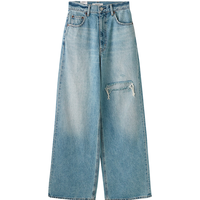 moussy 新品个性磨破设计水洗阔腿牛仔裤女028HS411-0000 111浅蓝色