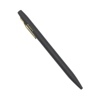 飞兹 fizz 瑾物时尚金属旋转签字笔 1支装 耀夜黑