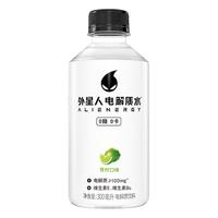 【王星越同款】外星人电解质水饮料青柠味300ml*12瓶整箱