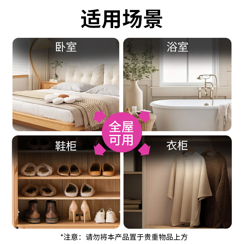 利威 无水氯化钙干燥剂 2500g/袋