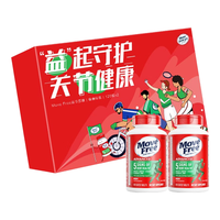 MoveFree益节关节健康礼盒氨糖软骨素钙片绿瓶120粒*2
