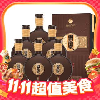 習(xí)酒 窖藏1988 53%Vol 濃香型白酒 500ml*6瓶 非整箱